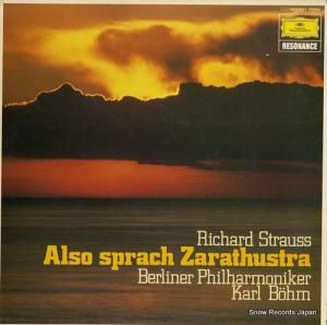 롦١ .ȥ饦ĥȥȥϤ꤭ MGX7051