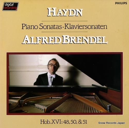 アルフレッド・ブレンデル ハイ