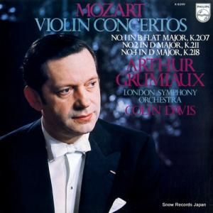 ƥ塼롦ߥ ⡼ĥȡն裱֡֡ X-8599