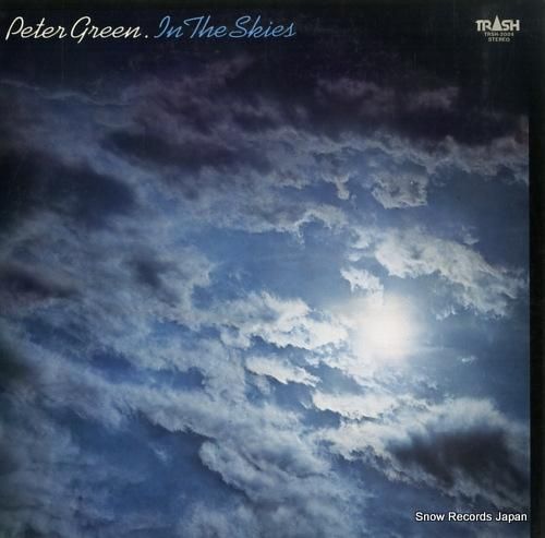 ピーター・グリーン 虚空のギタ