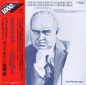 ɡȥ 㥤եǥ륹󡧥ն VICX-1024