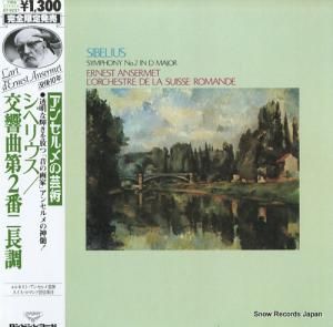 ͥȡ󥻥 ٥ꥦ裲֥ĹĴ GT-9221