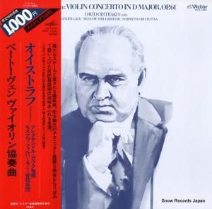 ɡȥ ١ȡ󡧥նʥĹĴʣ VICX-1025