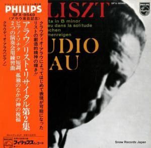 饦ǥ饦 ꥹȡꥵ裲 SFX-8548