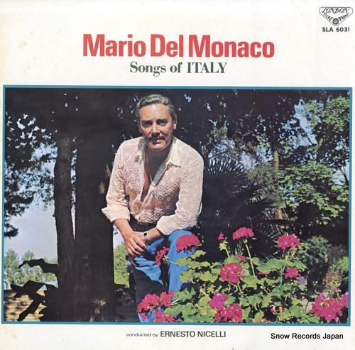 マリオ・デル・モナコ イタリア