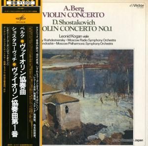 쥪ˡɡ ٥륯ն VIC-5089