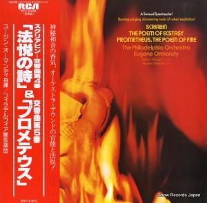 桼󡦥ޥǥ ꥢӥ󡧸裴֡ˡ٤λ RVC-2308