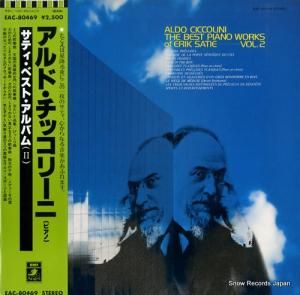 ɡå꡼ ƥ٥ȡХ 2 EAC-80469