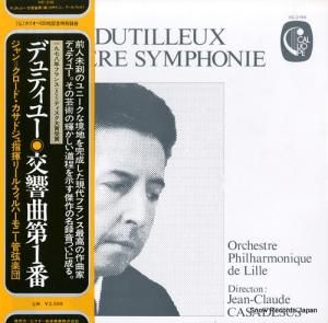 �����᥯�����ɡ������ɥ��� �ǥ�ƥ��桼��������裱�� VIC-2166