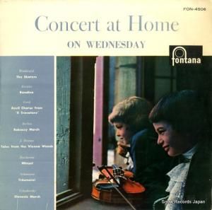 V/A Ρ֤δ֥󥵡ȡ FON-4506