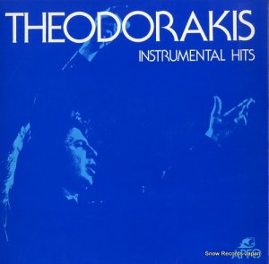 ߥƥɥ饭 theodorakis sounds instrumental hits KY307