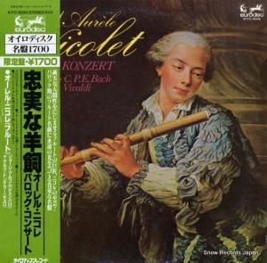 롦˥ ¤ӻХå󥵡 K17C-9295