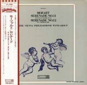 󡦥եϡˡڴɥ롼 ⡼ĥȡʡ裱ѥĹĴ IWB-60013