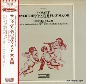 쥪ݥɡå ⡼ĥȡǥ٥ƥѥĹĴ IWB-60007