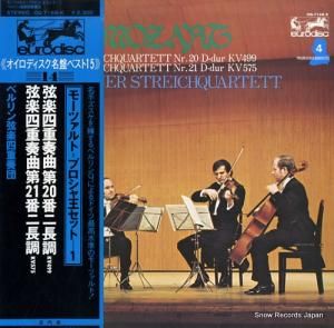 ٥󸹳ڻͽ ⡼ĥȡڻͽն裲֥ûĴ OQ-7168-K