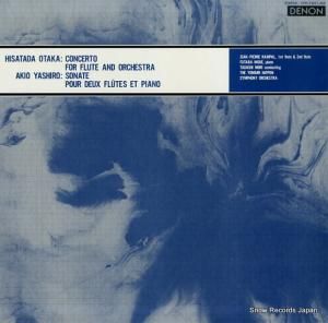 ԥ롦ѥ ⾰顧ե롼ȶն OW-7841-ND