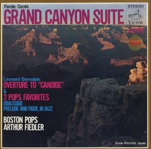 եɥ顼 եȶʡ綮ë SHP-2389