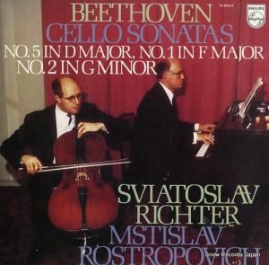 ȥաҥƥ ١ȡ󡧥ʥ裵֥ĹĴʣΣ X-8664