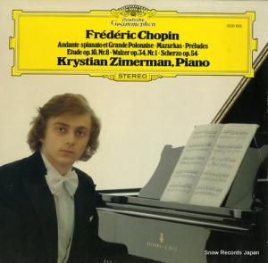 ꥹƥ󡦥ĥޡޥ chopin; andante spianato et grande polonaise 2530826