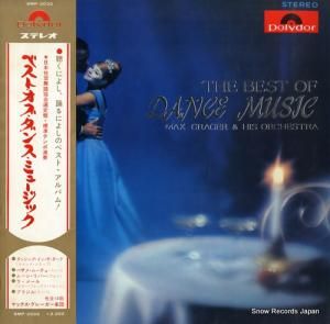 ޥå졼 ٥ȡ֡󥹡ߥ塼å SMP-2033