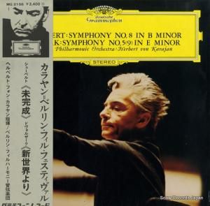 إ٥ȡե󡦥 塼٥ȡ裸֥ûĴ̤ MG2156