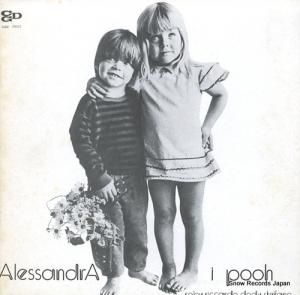 ס alessandra CGD69023