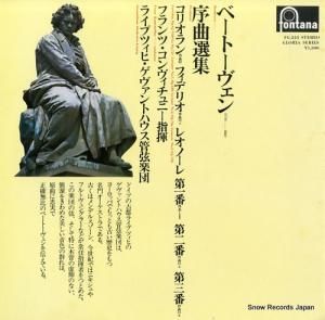 եġˡ ١ȡ󡧽 FG-245