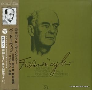 إࡦեȥ󥰥顼 ١ȡ󡧸裴ѥĹĴ֥ꥪ׽ DXM-103-UC