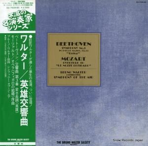 ֥롼Ρ륿 ١ȡ󡧸裳ѥĹĴֱͺ OZ-7509-BS