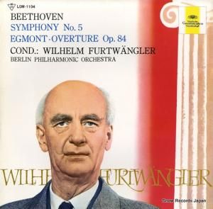 إࡦեȥ󥰥顼 ١ȡ󡧸裵֥ûĴʣ LGM-1104