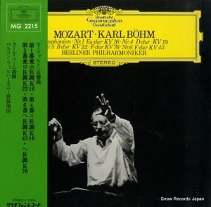 カール・ベーム モーツァルト:交響曲第1番、第4番、第5番、第6番 MG2215