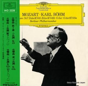 カール・ベーム モーツァルト:交響曲第7番ニ長調、変ロ長調、ト長調「新ランバッハ」 MG2228