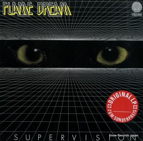 フレイム・ドリーム super