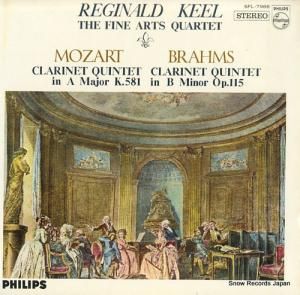 쥸ʥɡ ⡼ĥȡͥåȸ޽նʥĹĴ SFL-7988