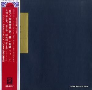 ޥ륰åȡ ե졧ԥλͽն裱֥ûĴ GR-2127