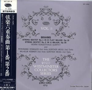 󡦥ĥȥϥͽ vol.8 / ֥顼ॹϻն裱ѥĹĴʣ SET6018