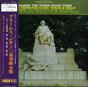 ȥߥ᥹ȥꥪ ֥顼ॹԥλն OS-933-4-C