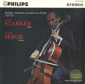 䡼Υ塦奿륱 ֥顼ॹԥΡʥ裱֥ûĴ SFX-7550