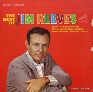 ࡦ꡼ the best of jim reeves LSP-2890