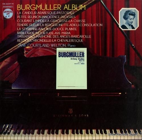 ジェーン・コートランド・ウェル