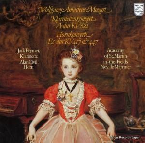 ͥ롦ޥʡ mozart; klarinettenkonzert a-dur kv622 6570500