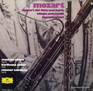 ϥġĥ顼 mozart; konzert fur flote und harfe 2538193