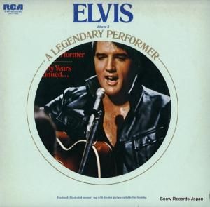 ץ쥹꡼ ץ쥹꡼ vol. 2 RVP-6030(M)