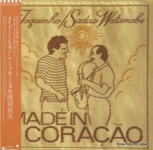 ȥå˥ ᥤɡ󡦥饽 28P1-2144