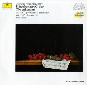 カール・ベーム mozart; flotenkonzert / oboenkonzert 419865-1