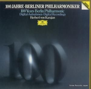إ٥ȡե󡦥 100 years berlin philharmonic 2741008