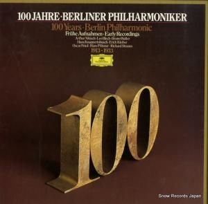 V/A 100 years berlin philharmonic 2740259