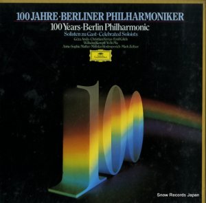 V/A 100 years berlin philharmonic 2740262