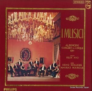 ॸ ӥΡˡնʽʣʡ SFL8548-8550