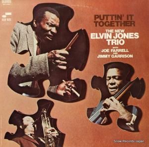 󡦥硼 puttin' it together BST84282